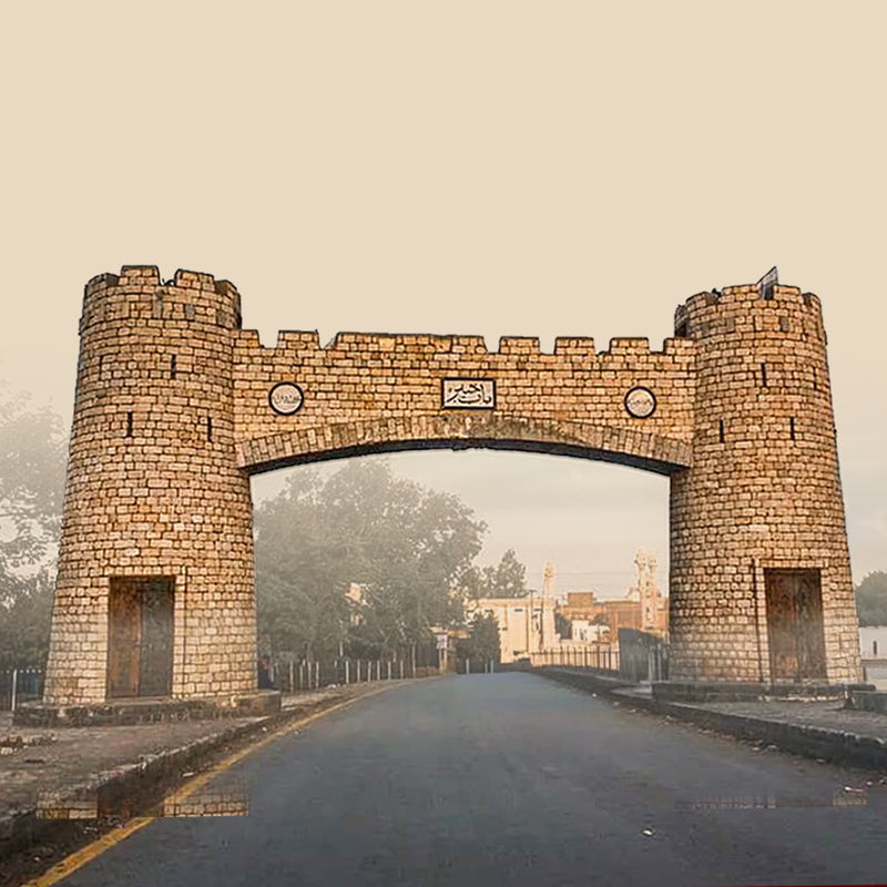 Peshawar