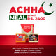 Achha Iftar Deal