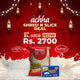 Achha Foods cheddar, mozzarella and pizza cheese pack, best cheese in Pakistan available online