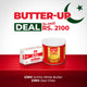 Butter-up Deal