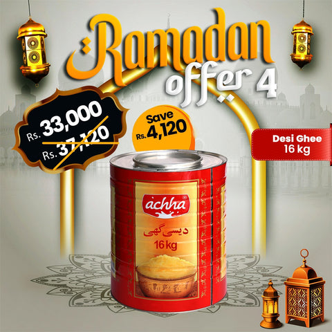 Ramadan Offer 4