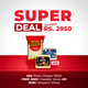 Super Deal